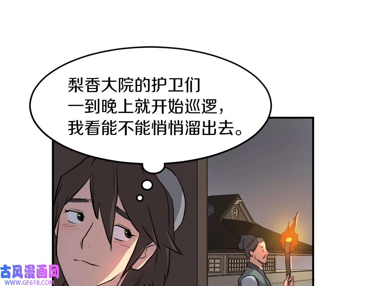 47.jpg