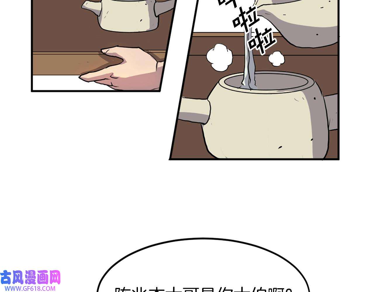14.jpg
