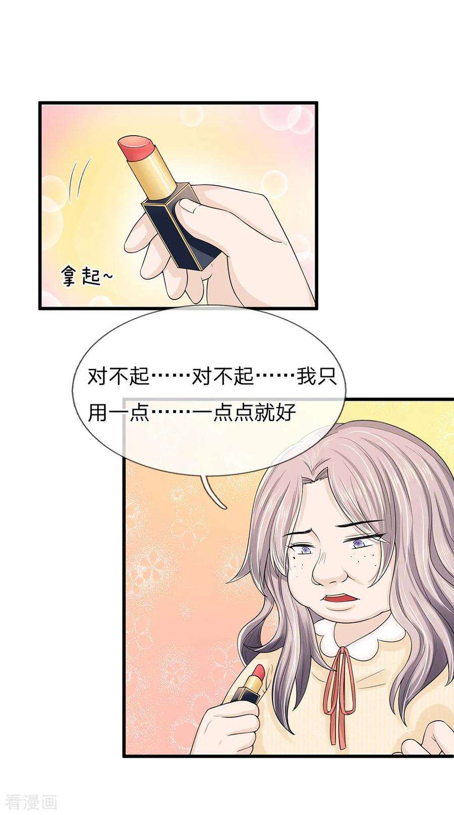 42.jpg