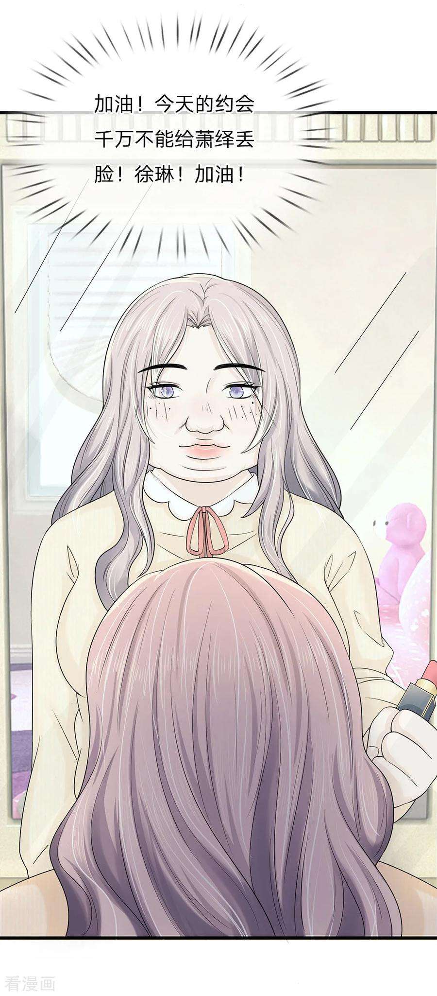 44.jpg