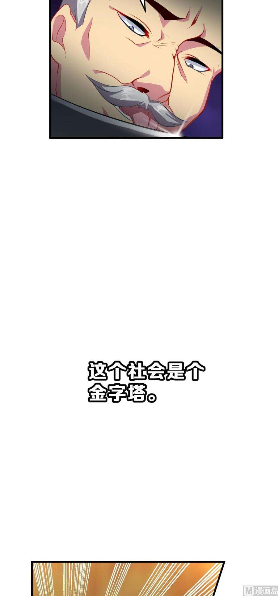 56.jpg