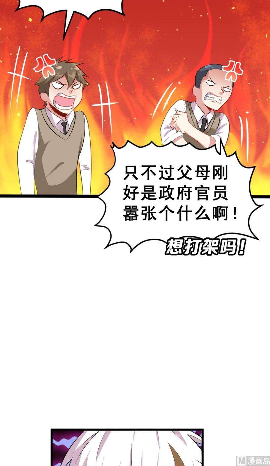 19.jpg