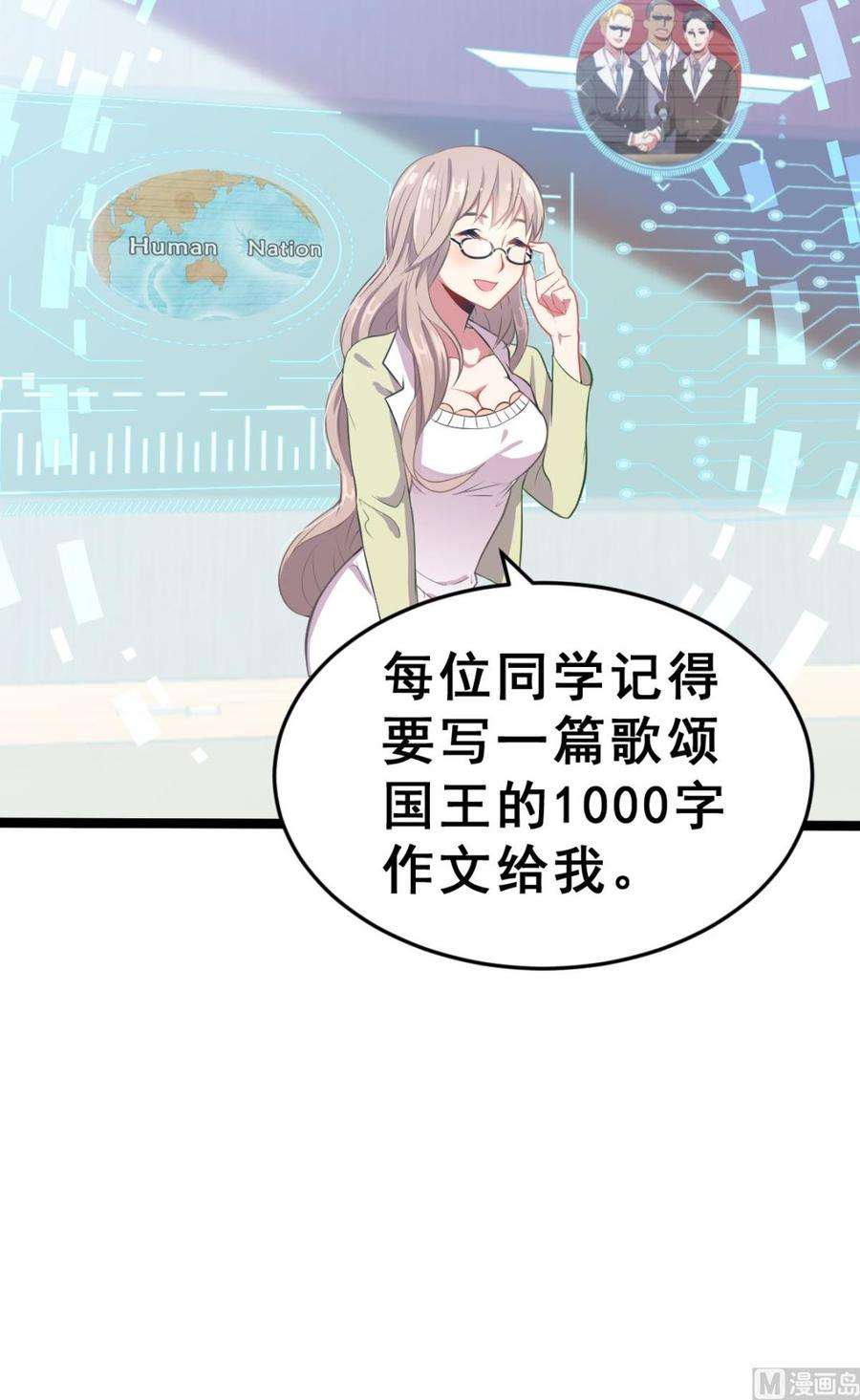 7.jpg