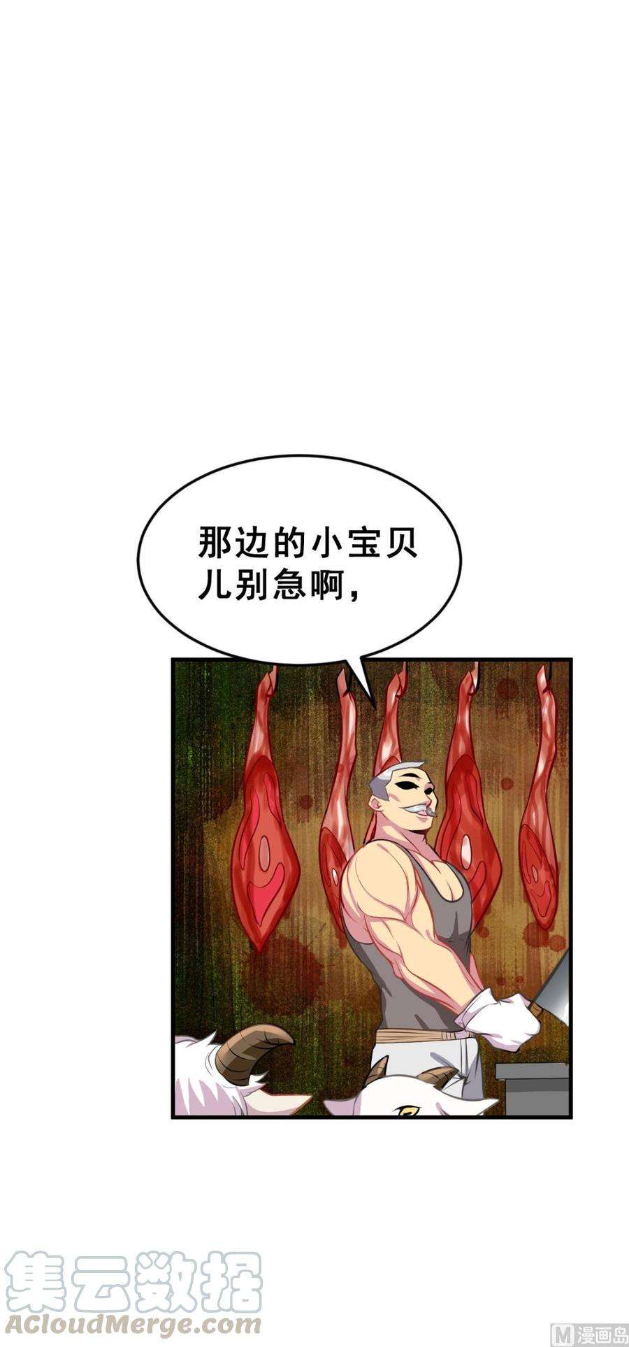 51.jpg