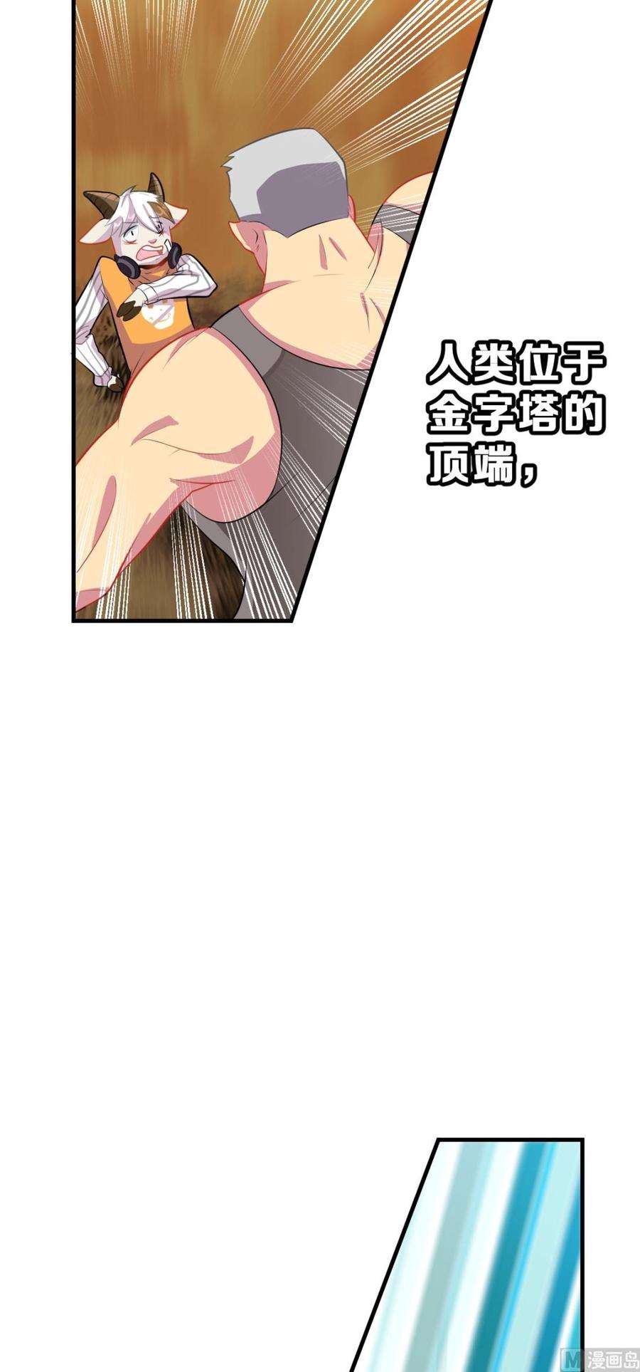 57.jpg