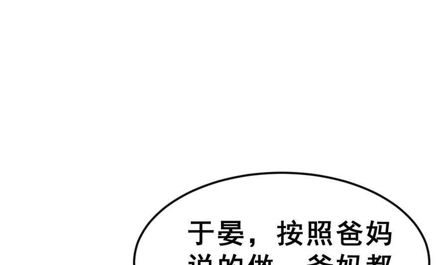 113.jpg