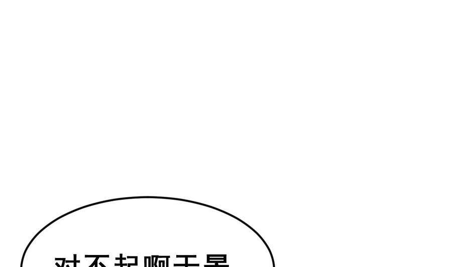 80.jpg