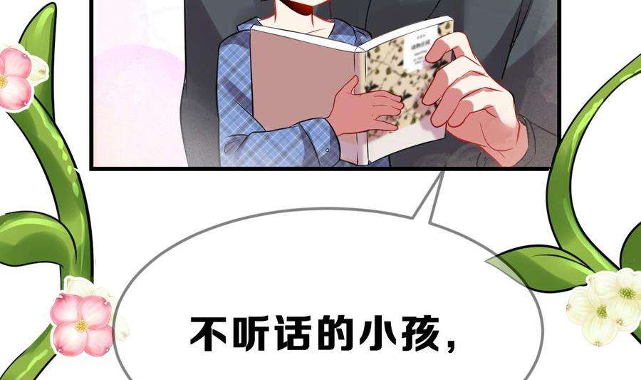 86.jpg