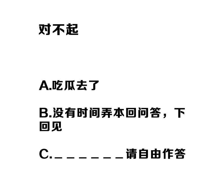 109.jpg