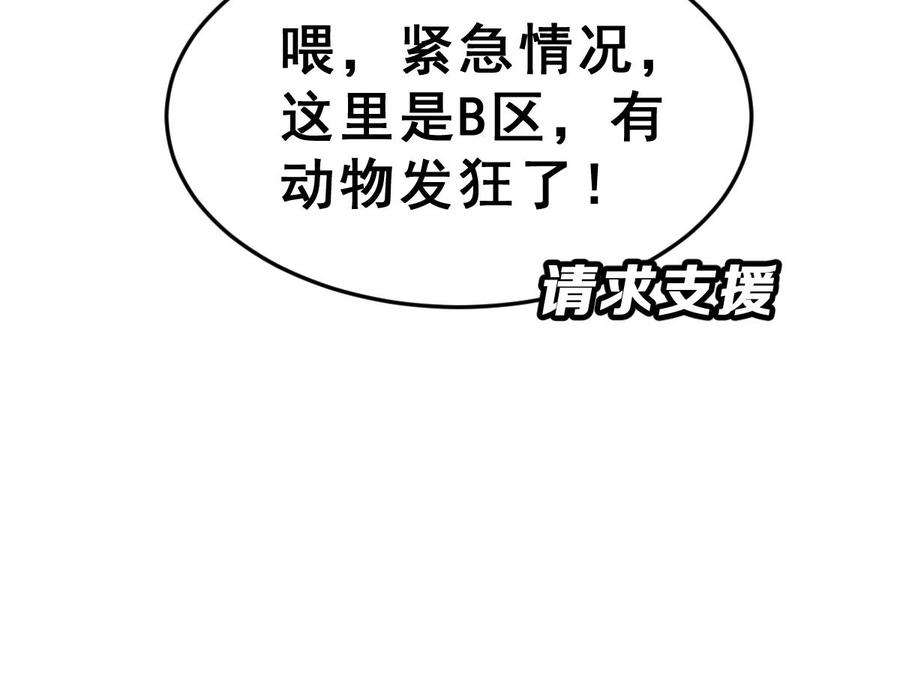 77.jpg