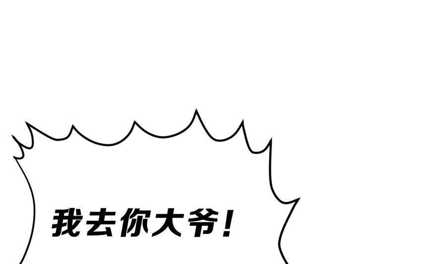 79.jpg
