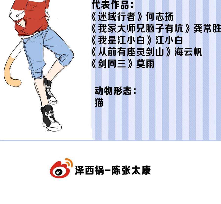 97.jpg