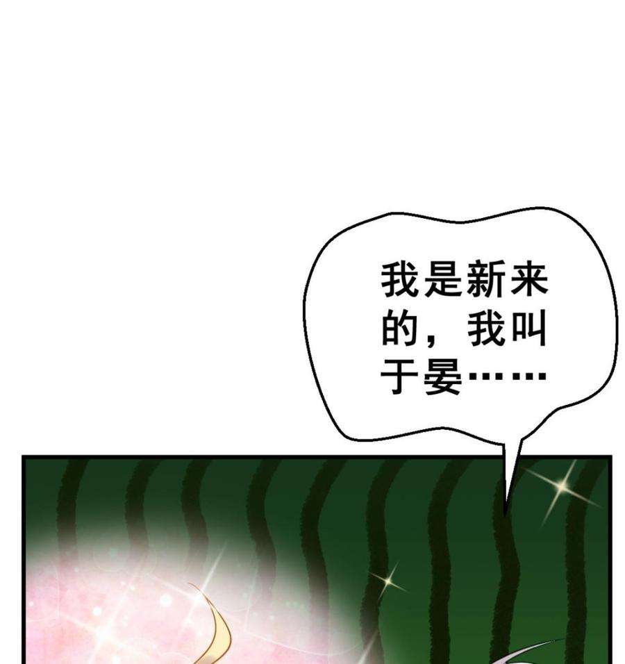79.jpg
