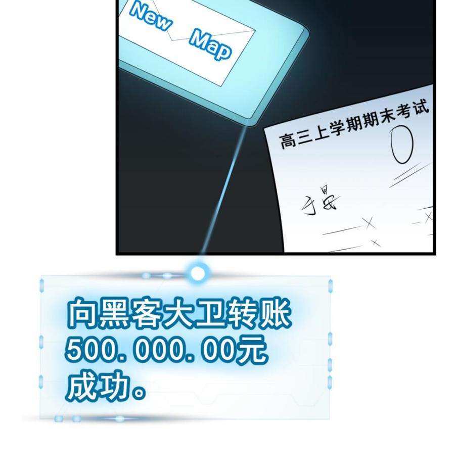 100.jpg