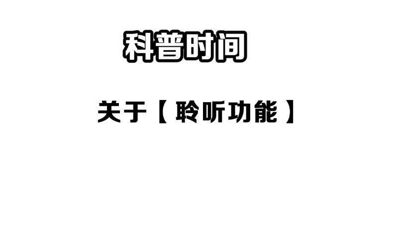 102.jpg