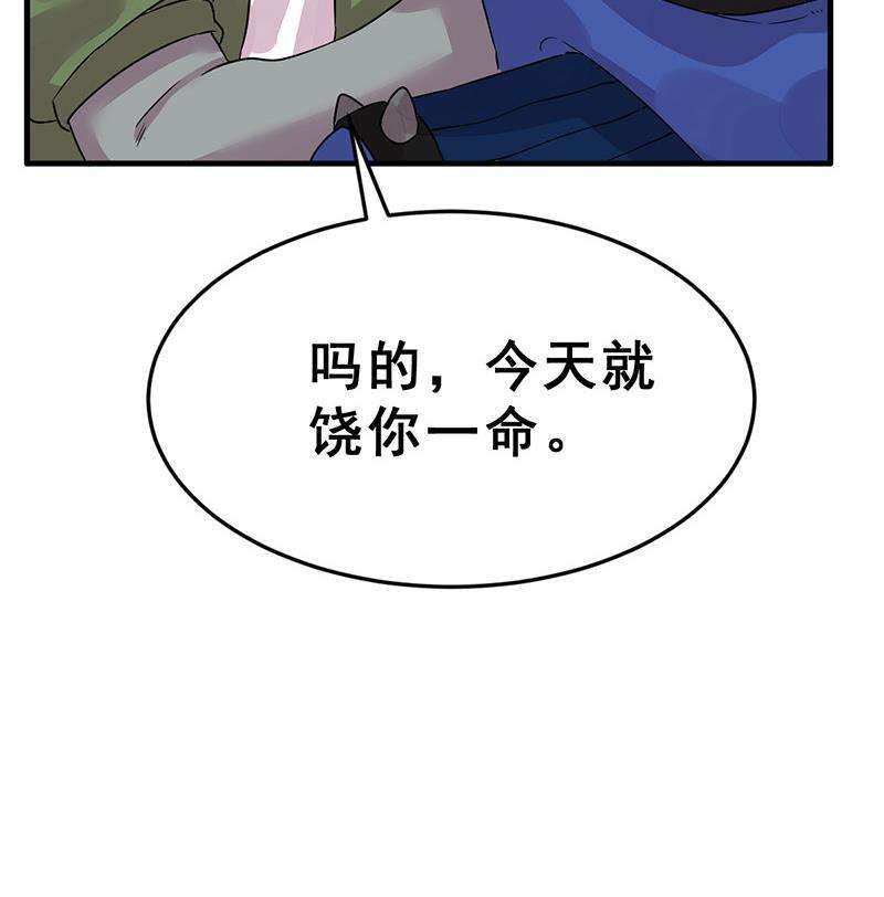 83.jpg