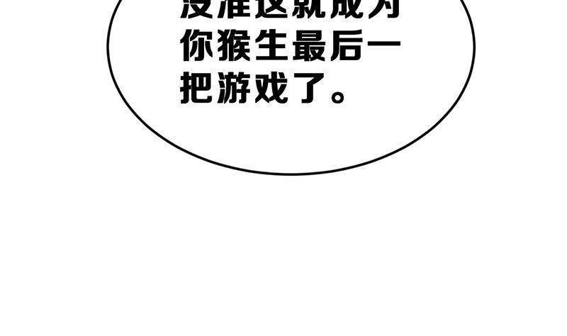 82.jpg