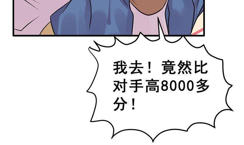 81.jpg