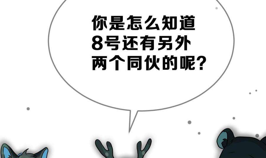 88.jpg