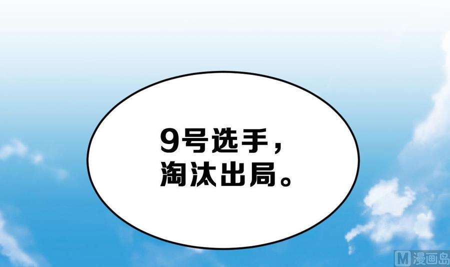 108.jpg