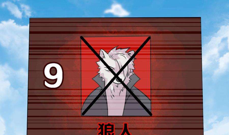 109.jpg