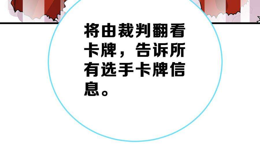 79.jpg