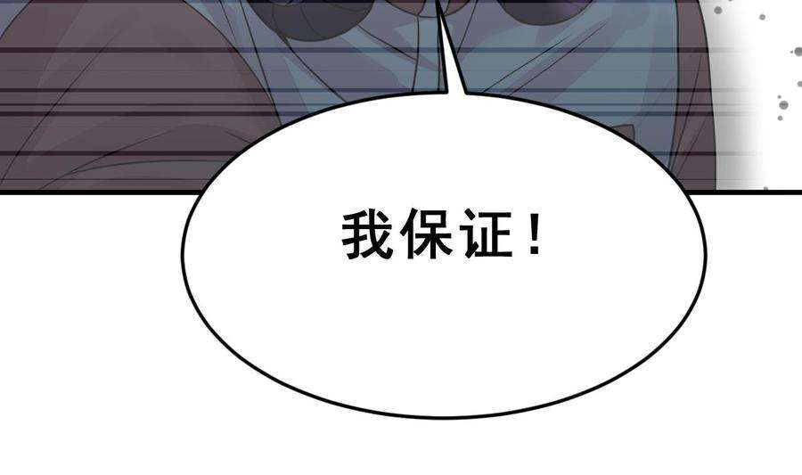 117.jpg