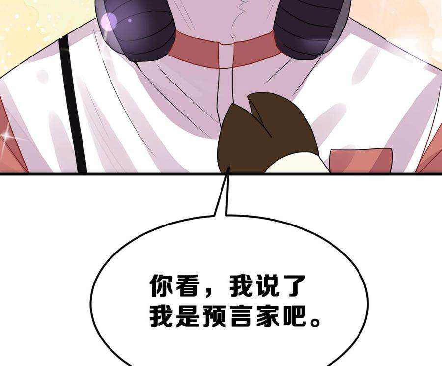 98.jpg