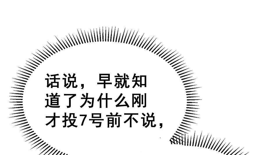 85.jpg