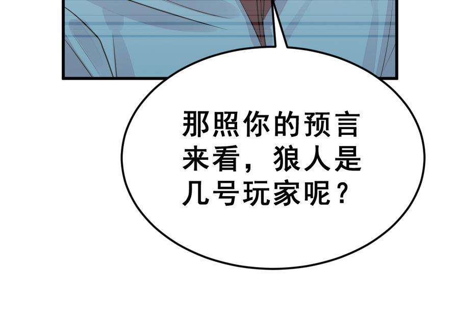 88.jpg