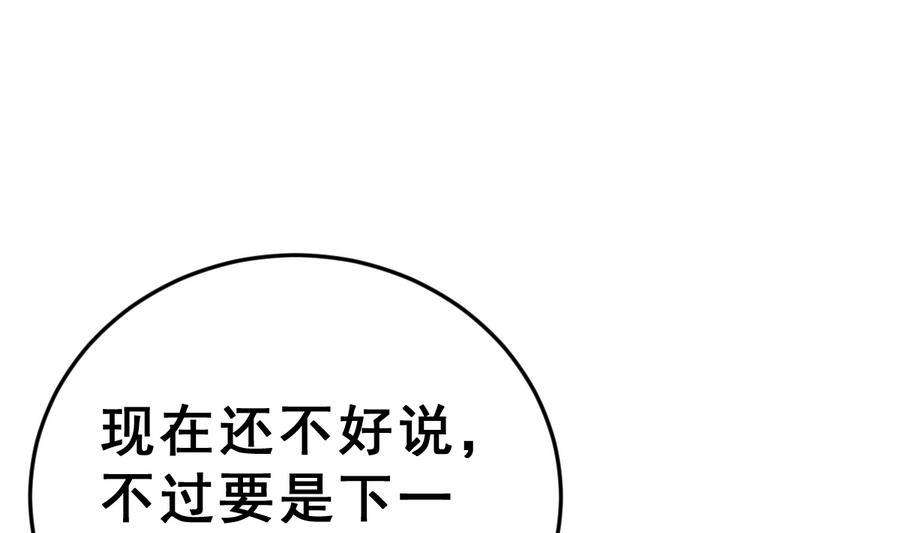 90.jpg