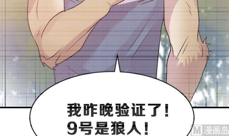91.jpg