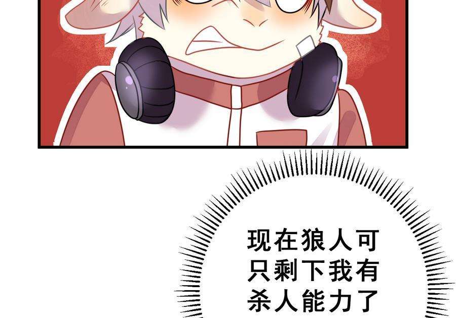 113.jpg
