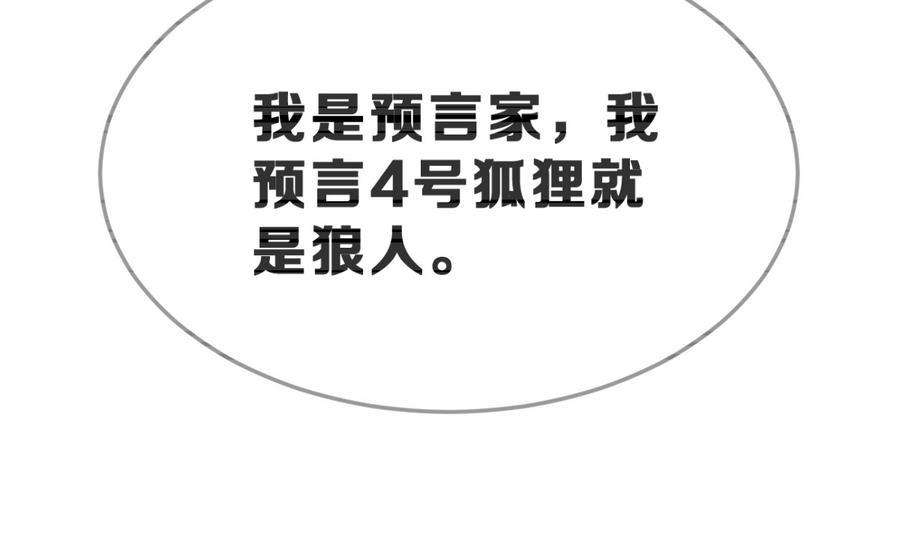 109.jpg