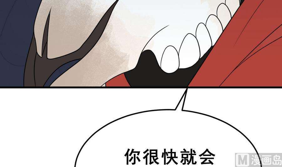 118.jpg