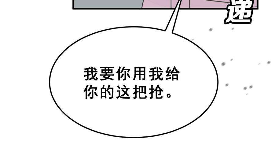 103.jpg