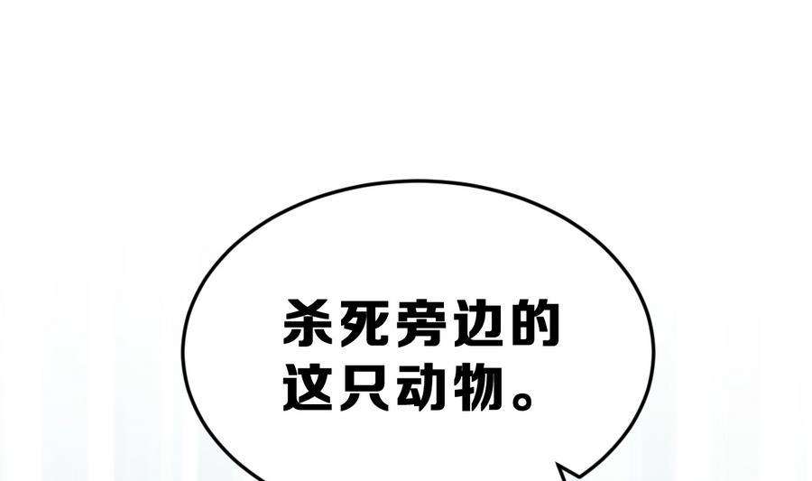 109.jpg