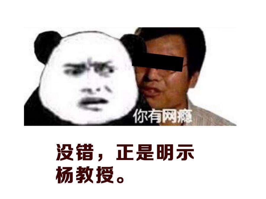 116.jpg
