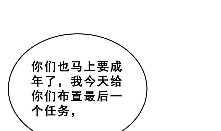 79.jpg