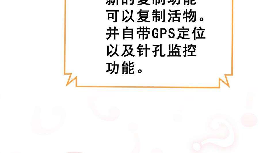 99.jpg