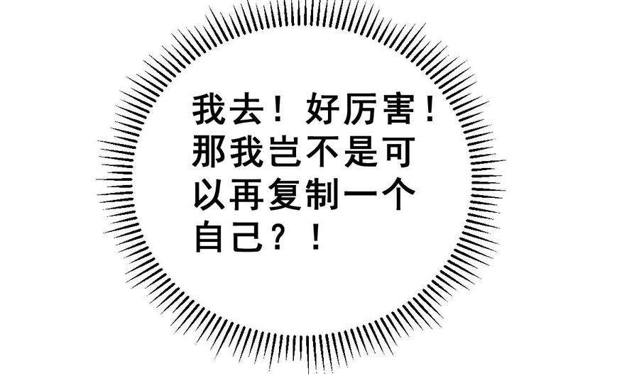 102.jpg