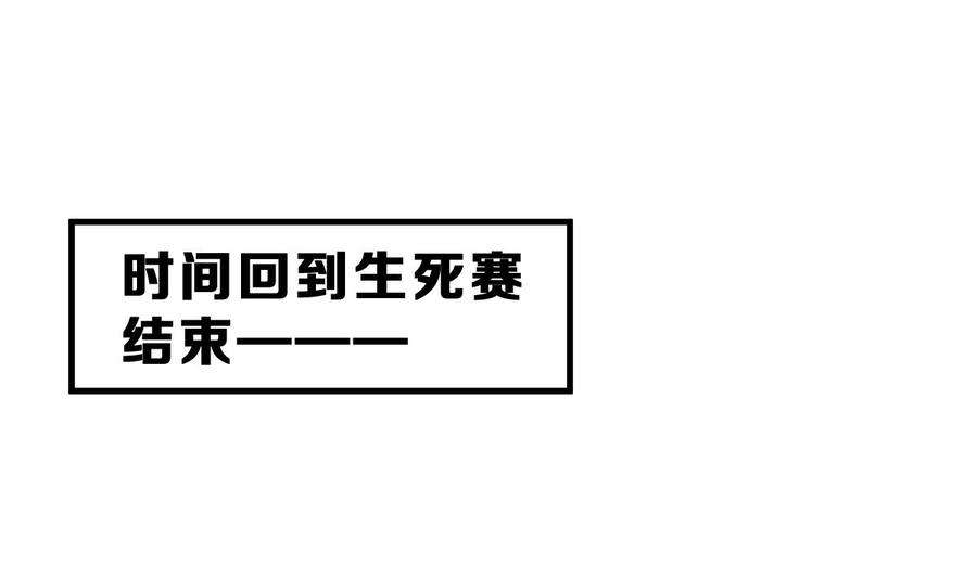 74.jpg