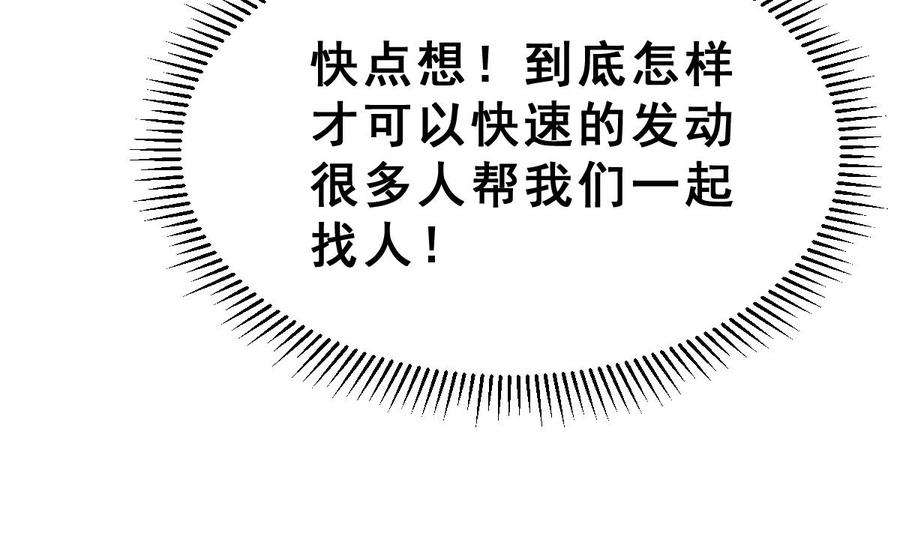 77.jpg