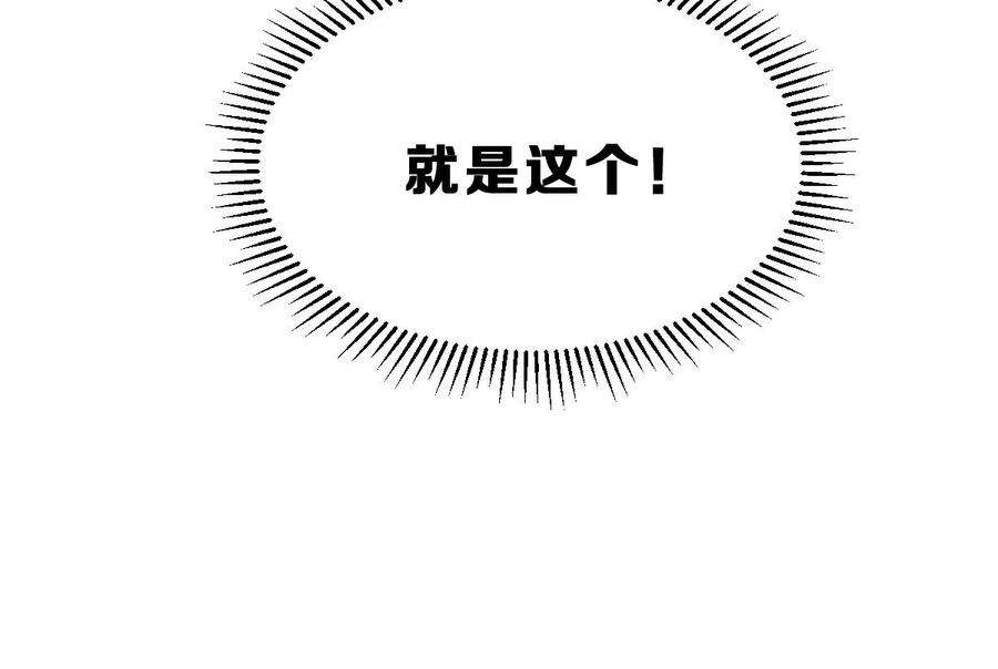 81.jpg