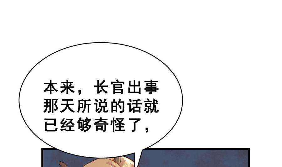 87.jpg