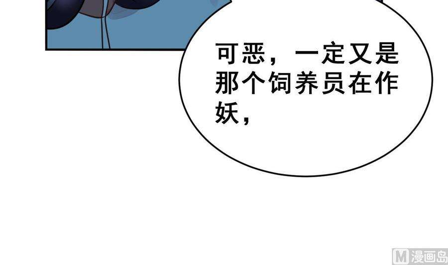 89.jpg