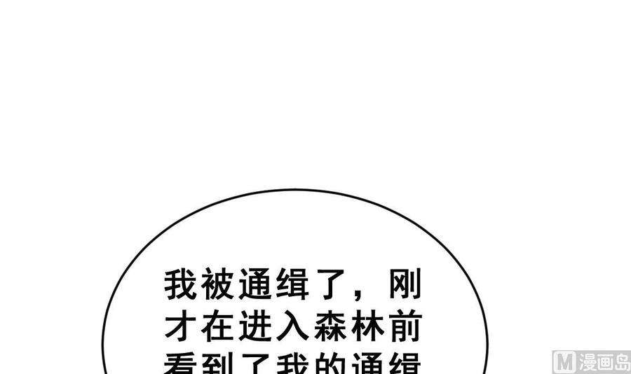 86.jpg