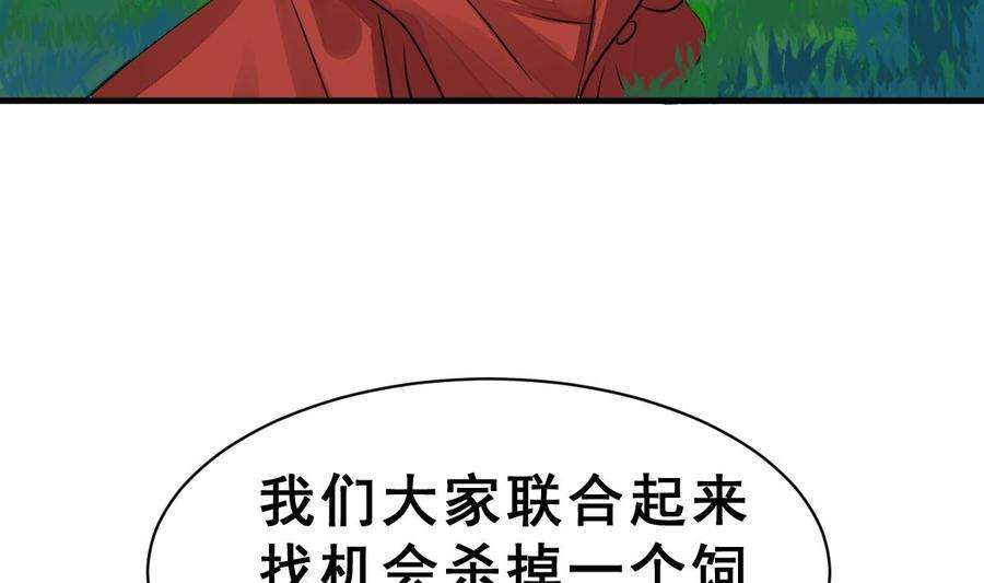 108.jpg