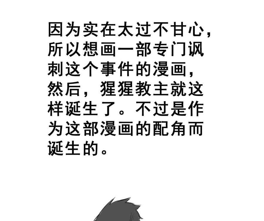 97.jpg
