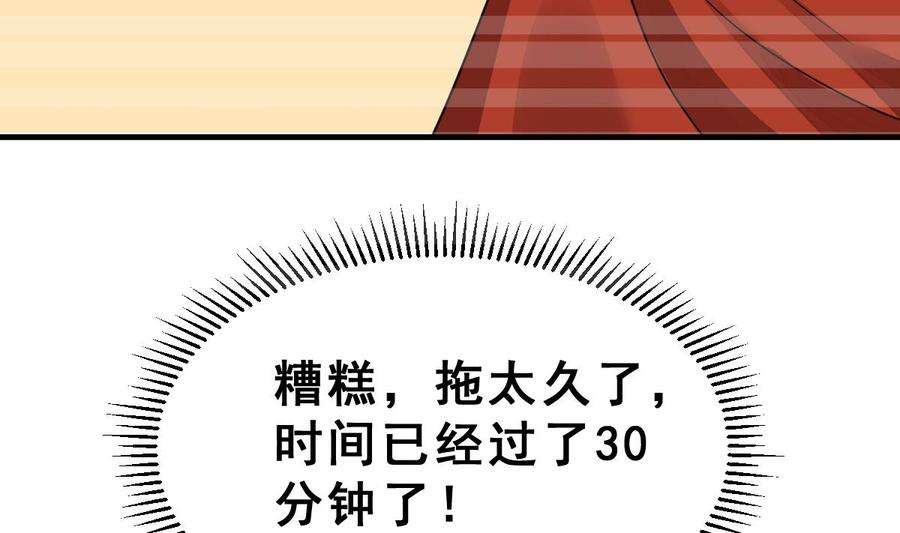 65.jpg